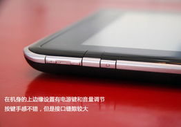 Tegra雙核芯動(dòng)力 東芝AS100平板電腦開(kāi)箱圖賞與計(jì)算機(jī)新體驗(yàn)